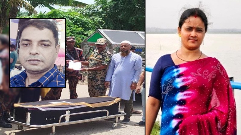 দে‌শে ফি‌র‌লো অ‌গ্নিকা‌ণ্ডে নিহত সাজুর মর‌দেহ, কলকাতায় রেবতীর শেষকৃত্য